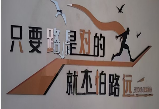 商家入驻